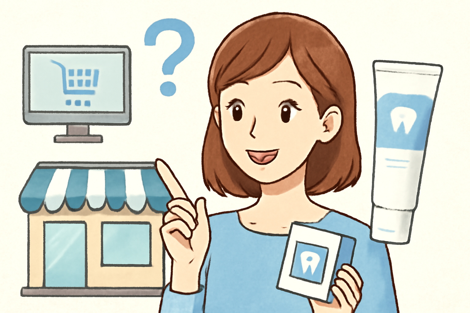 ディノベート ホワイトニングジェルパックは「歯科処方」が基本です！