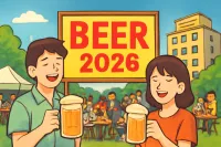 さるBEER2026の予約・アクセスや周辺ホテル！失敗しない準備7選